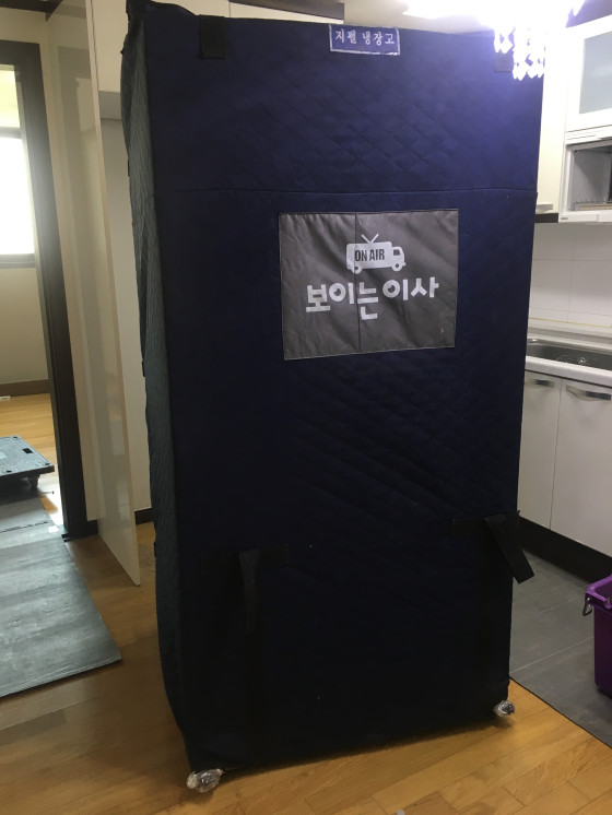 류새별 후기 사진 4