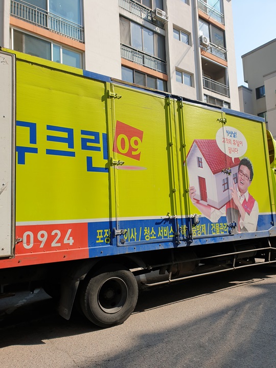 김희현 후기 사진 1