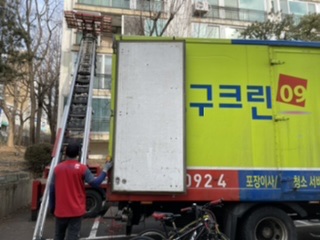 이은희 후기 사진 3
