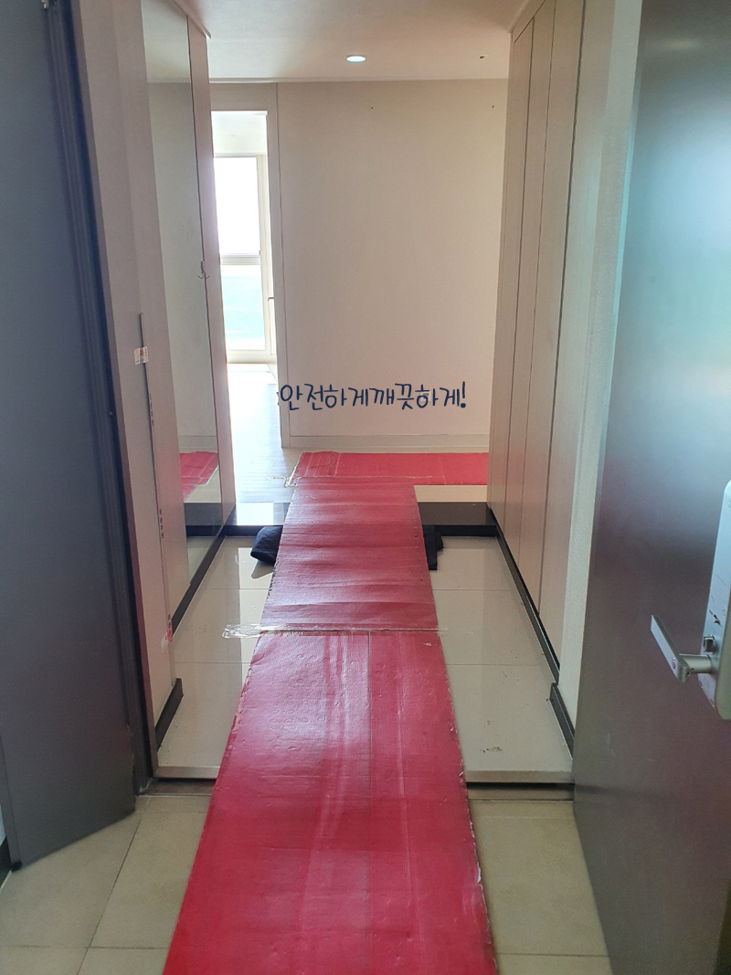 강준구 후기 사진 1
