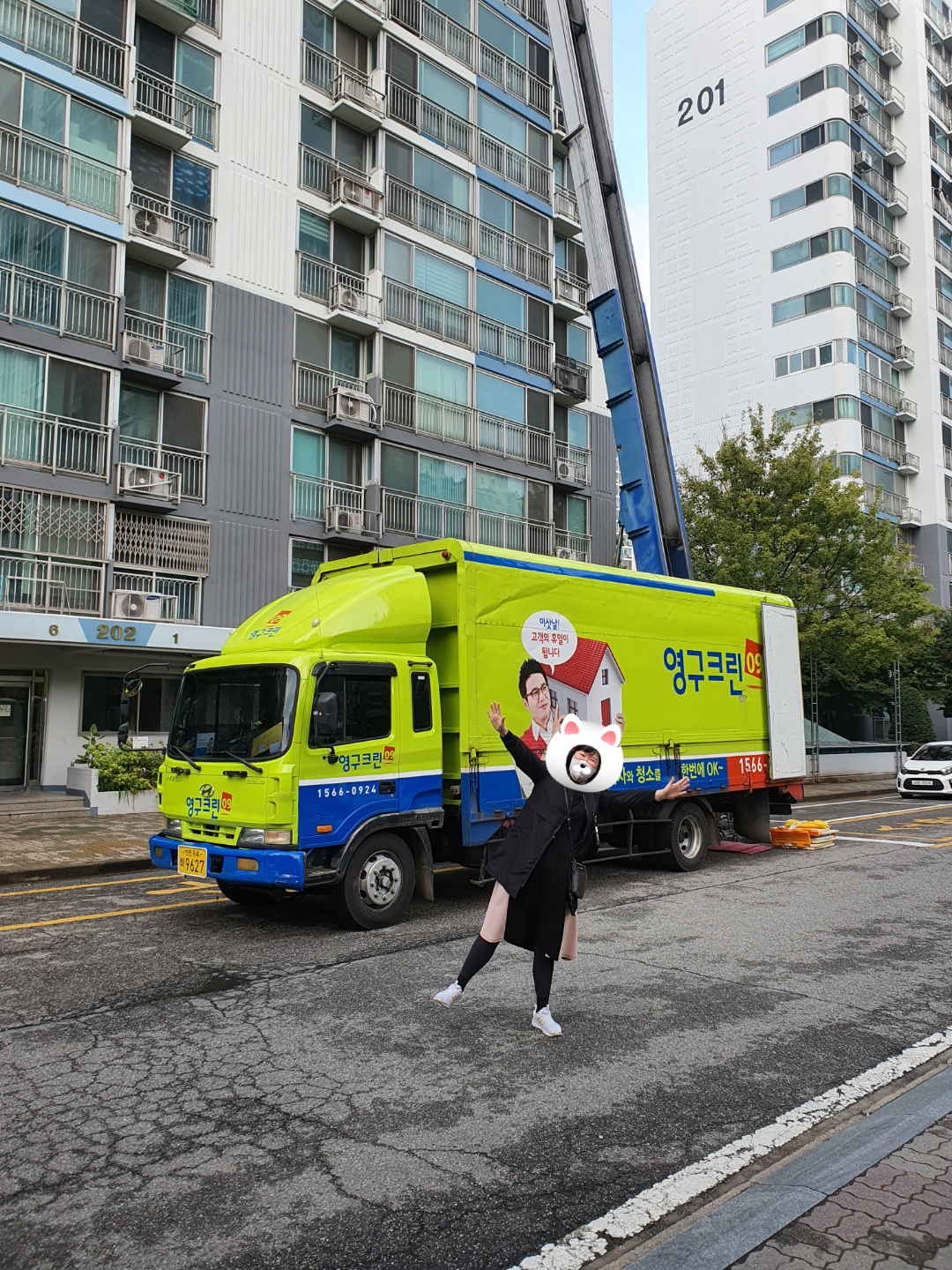 장지현 후기 사진 20