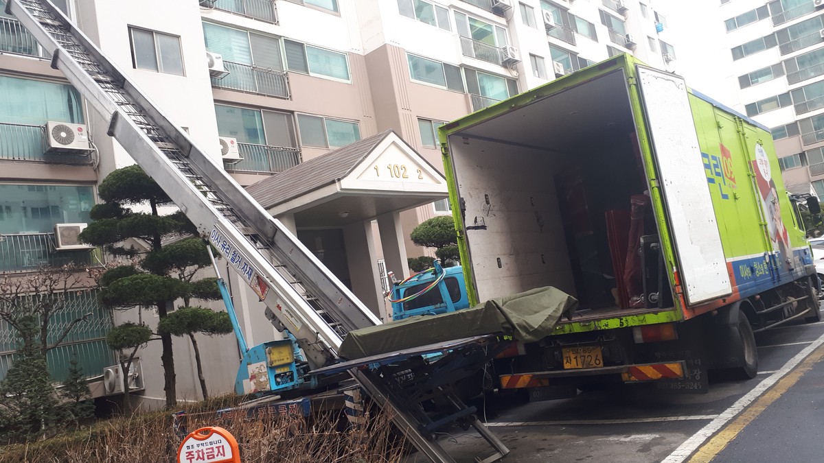 이상옥 후기 사진 3