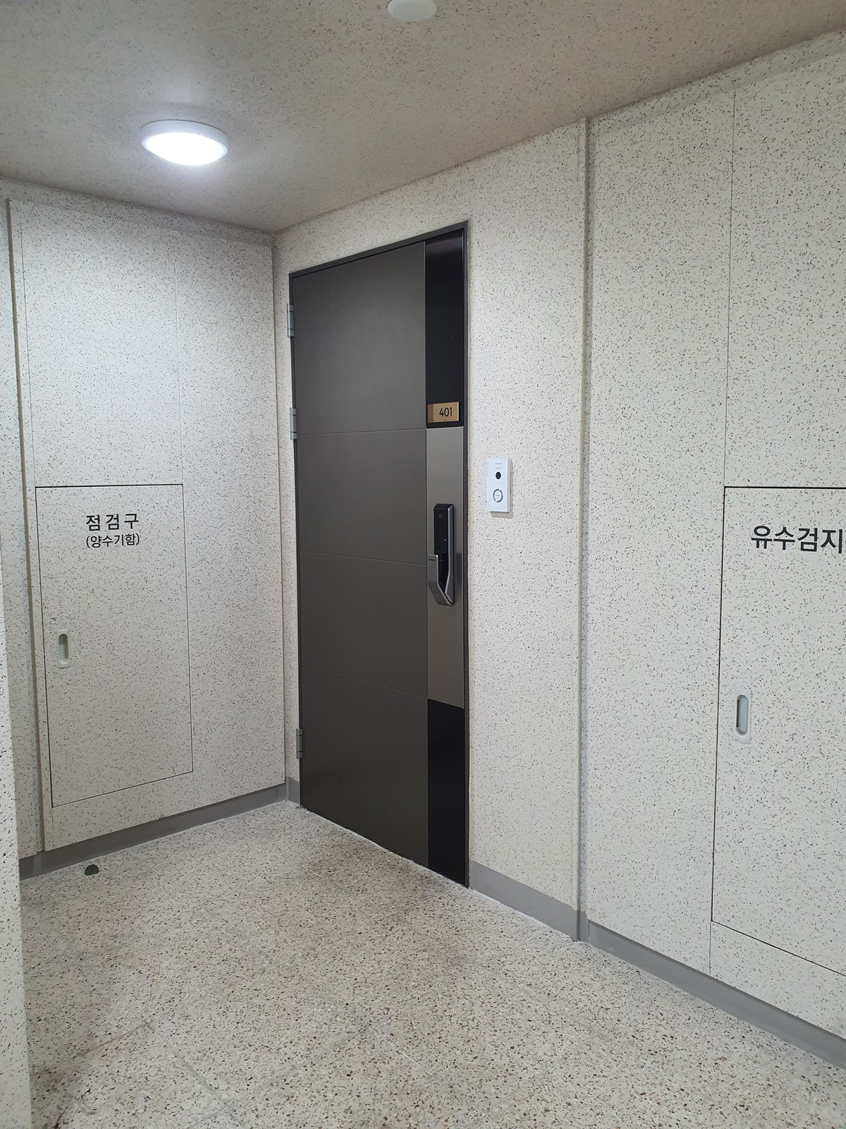 권보람 후기 사진 10
