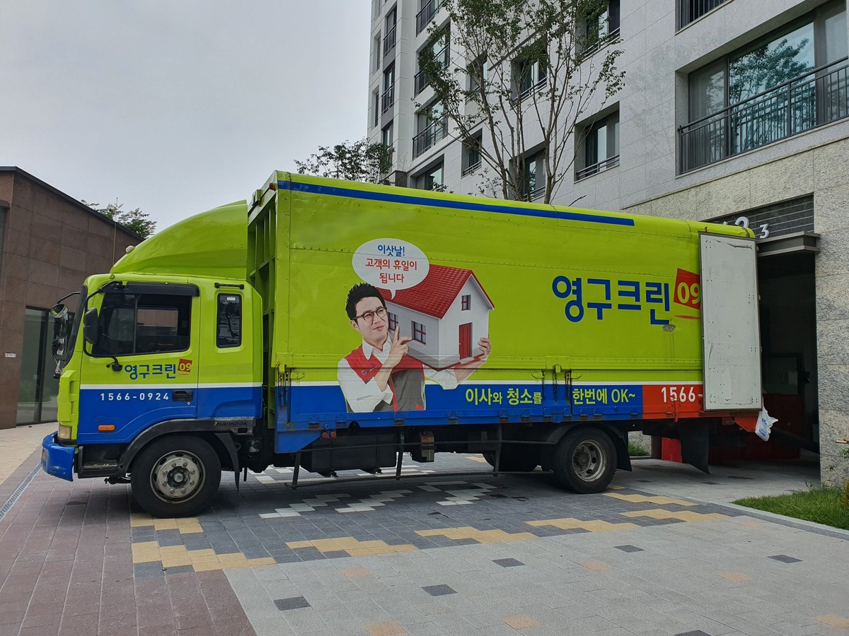 권보람 후기 사진 1