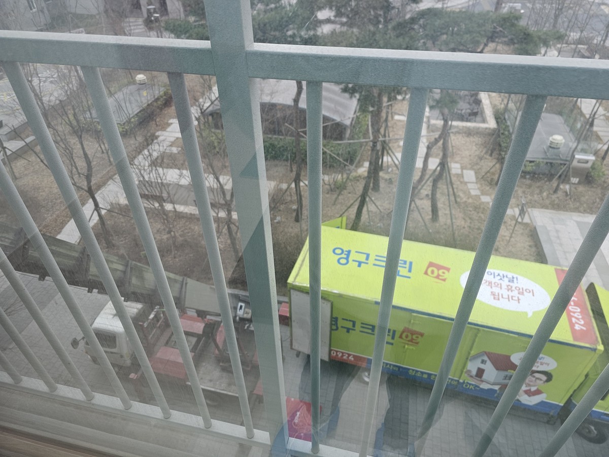 박초아 후기 사진 1