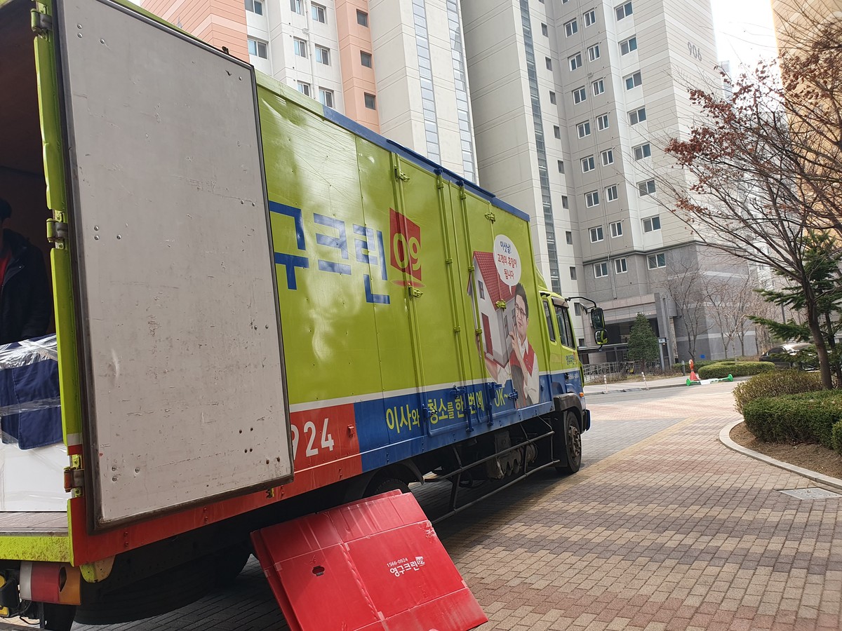 유애경 후기 사진 4