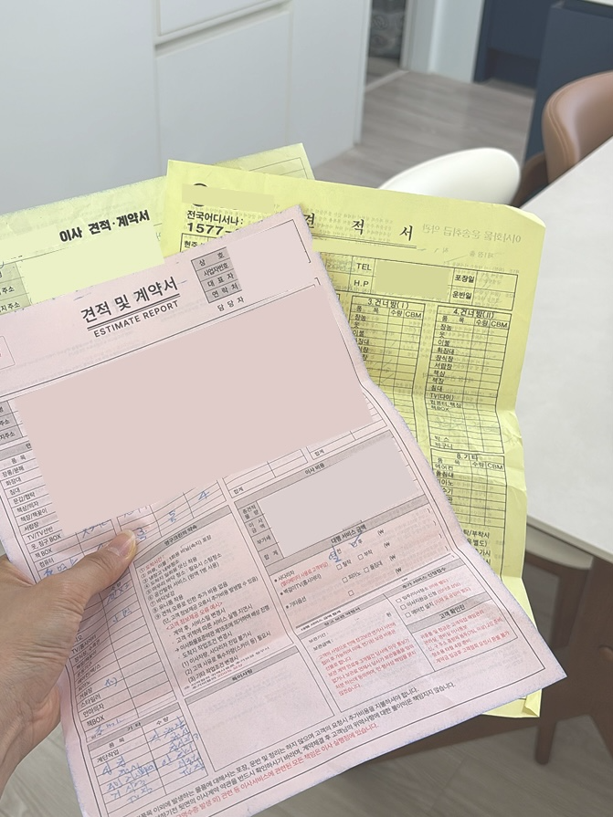 한희영 후기 사진 1