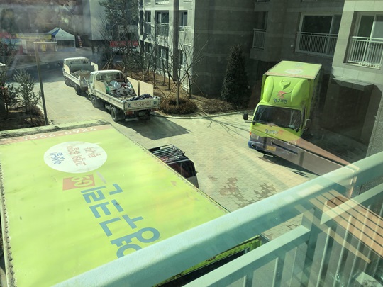 이우리 후기 사진 1