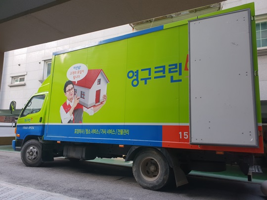 최준호 후기 사진 9
