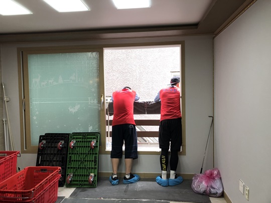 정은영 후기 사진 2