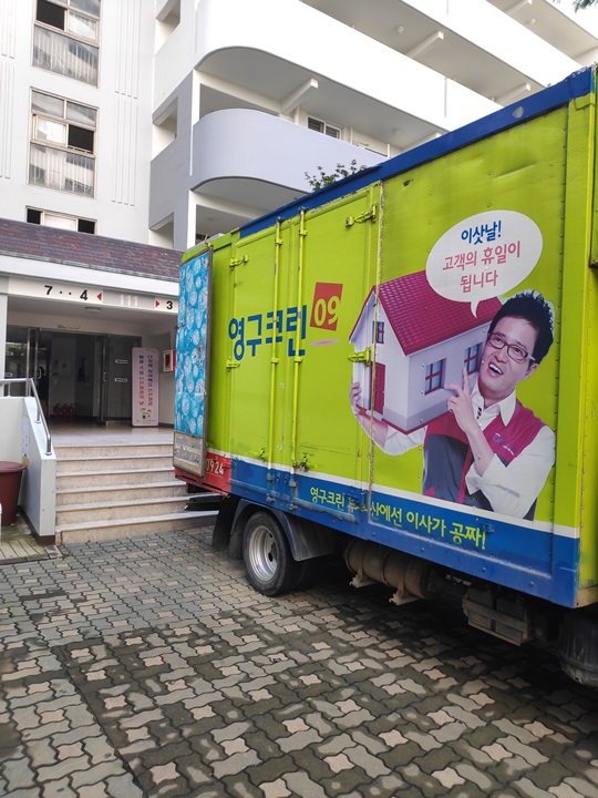 김유라 후기 사진 4