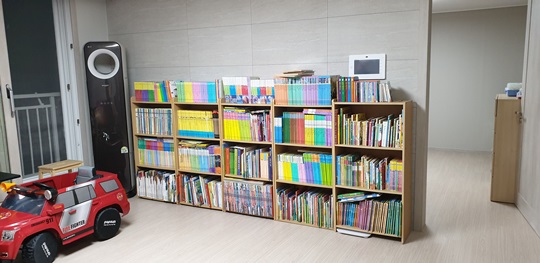 김이애 후기 사진 2