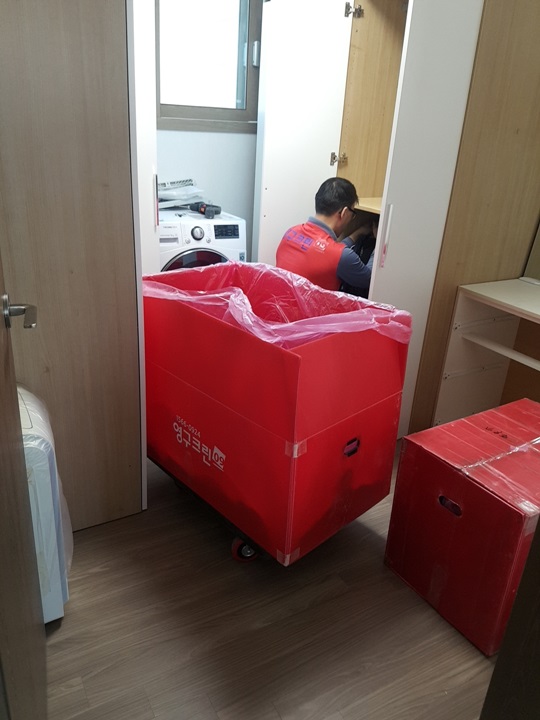 이아람 후기 사진 5