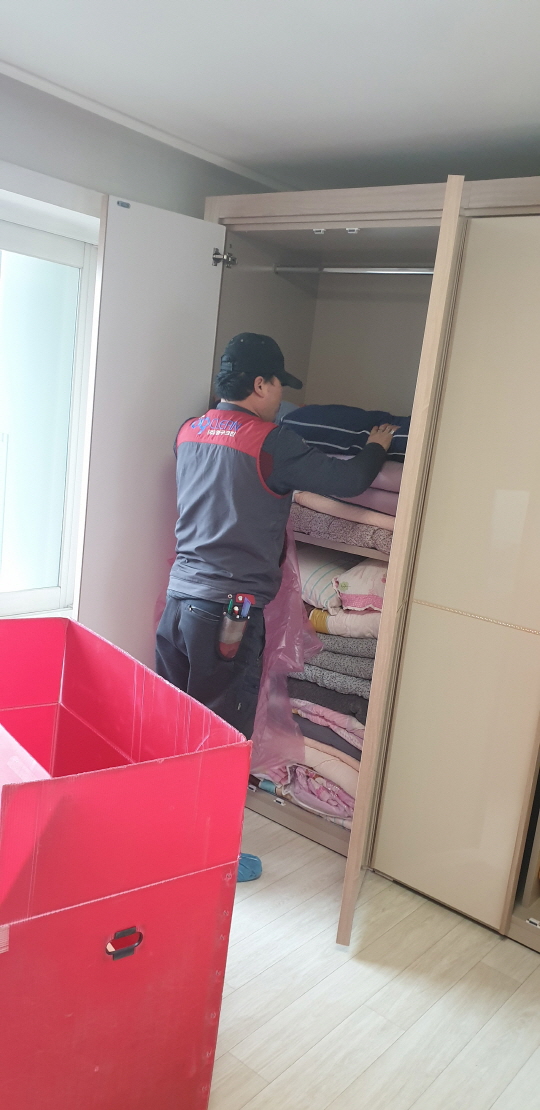 송미연 후기 사진 1