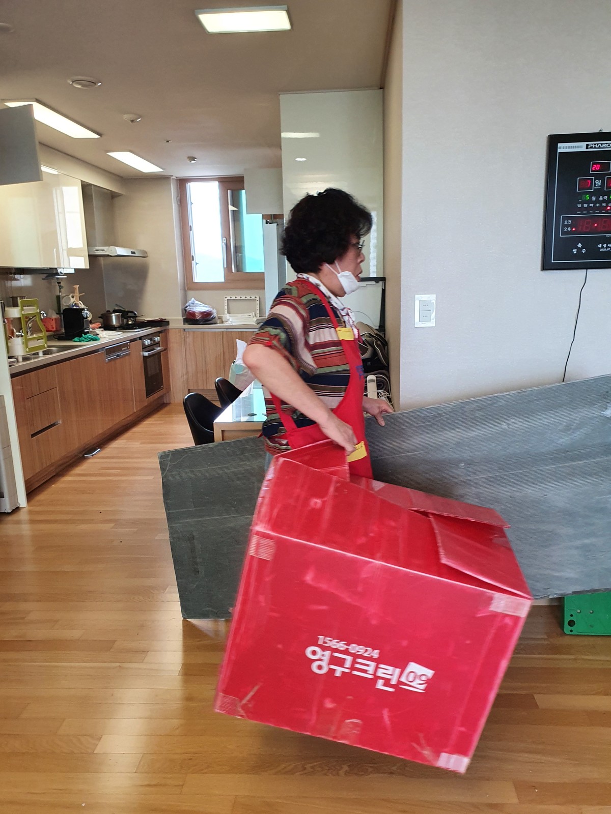 박언영 후기 사진 2