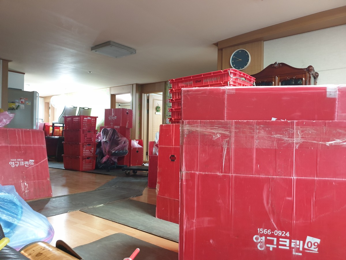 유수현 후기 사진 1