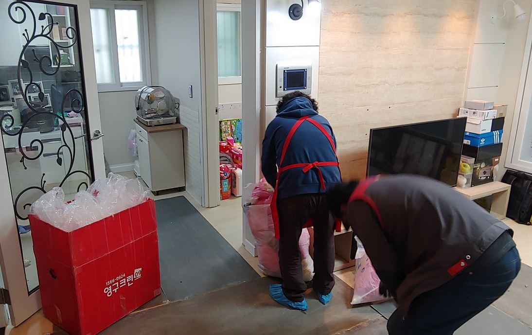 배경진 후기 사진 4