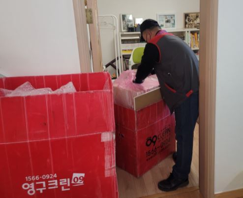 유지현 후기 사진 3