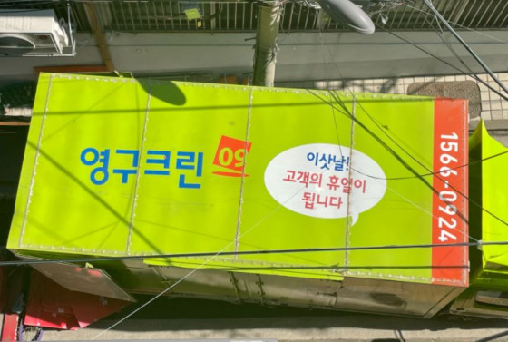 김윤영 후기 사진 7