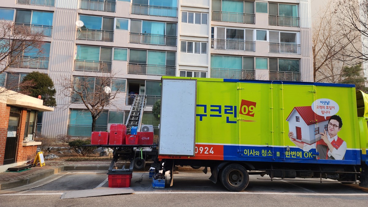 보조욱 후기 사진 1