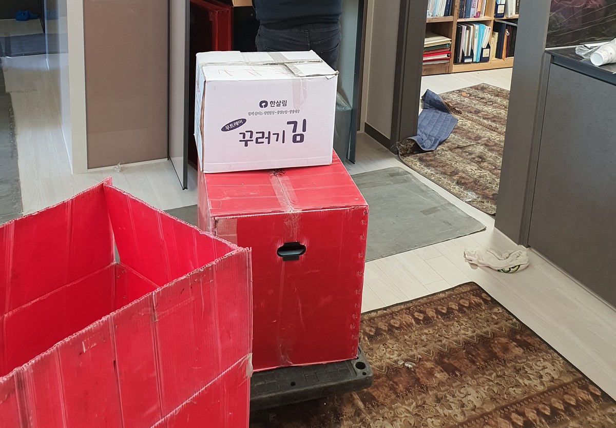 김민영 후기 사진 4