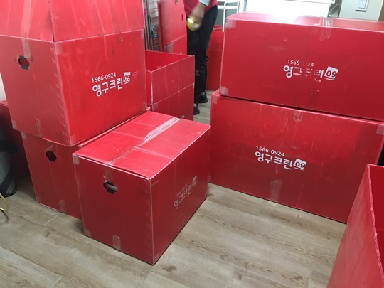 김홍미 후기 사진 6