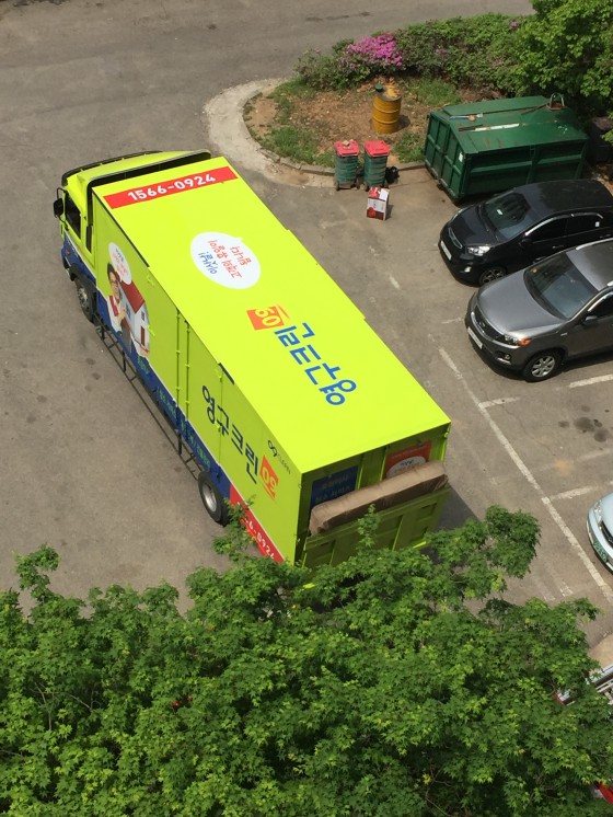 박정근 후기 사진 1