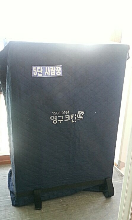 김경란 후기 사진 2