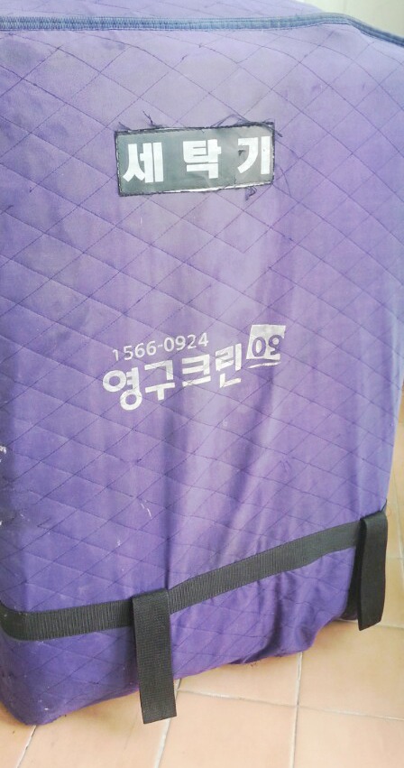 김경란 후기 사진 6