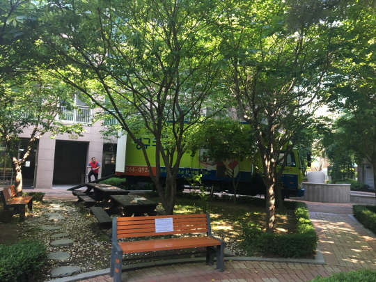임현정 후기 사진 2