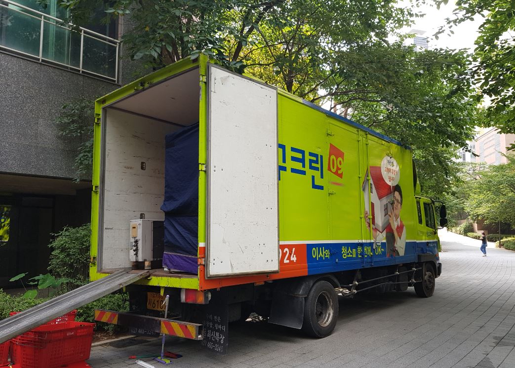 김현진 후기 사진 3