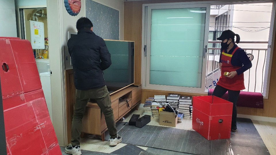 김보람 후기 사진 3