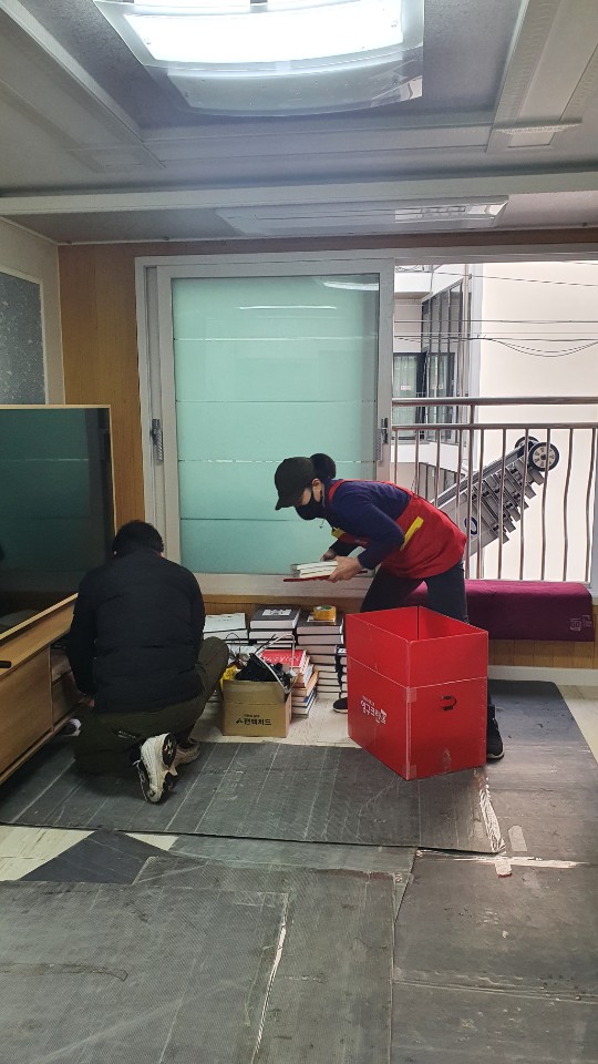 김보람 후기 사진 1