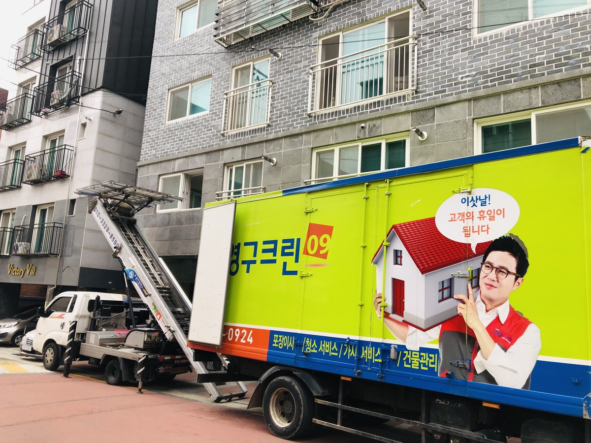 김윤정 후기 사진 2