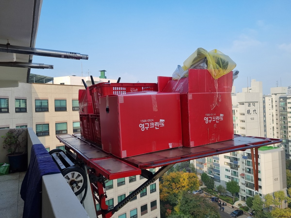 박주혜 후기 사진 1
