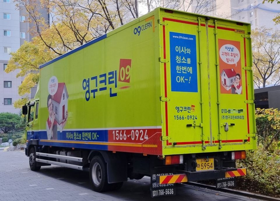 한지혜 후기 사진 16