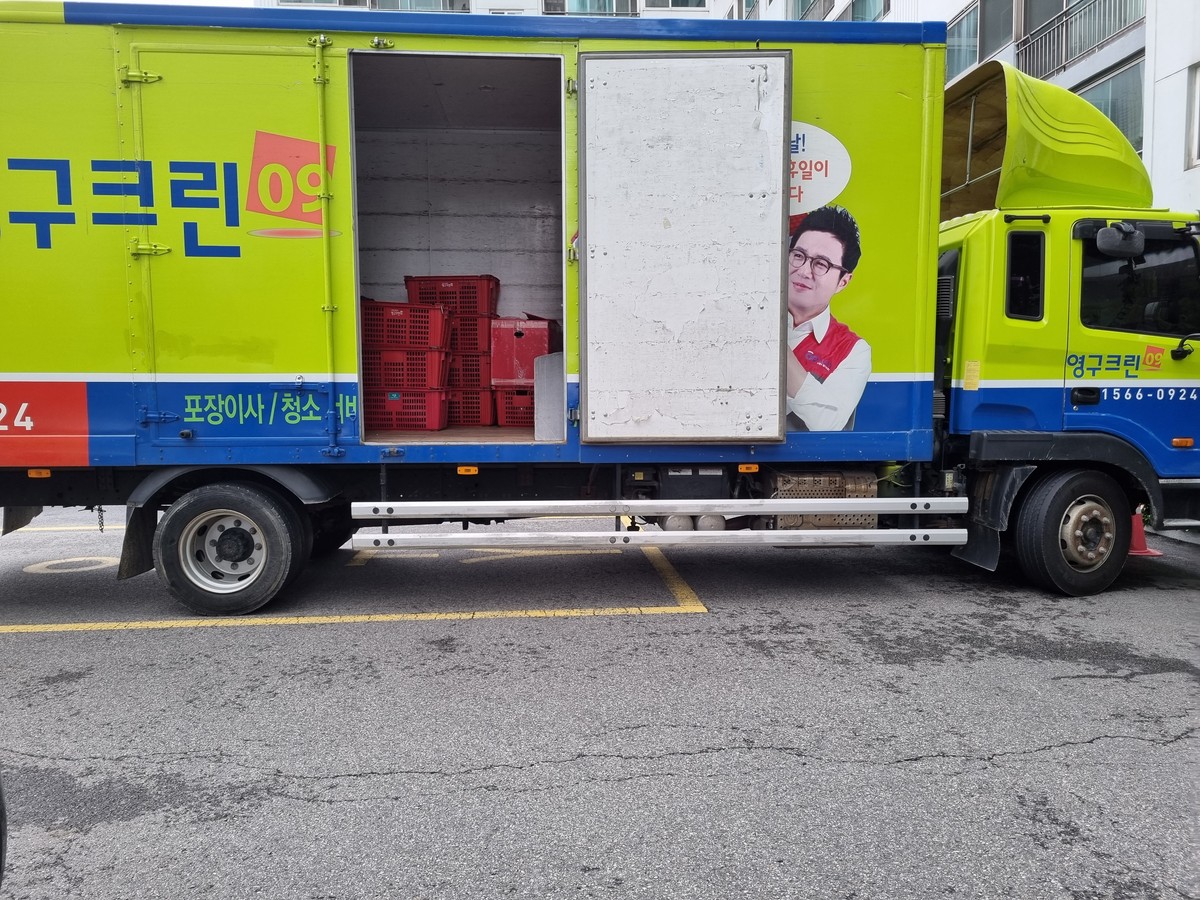 옹이맘 후기 사진 1