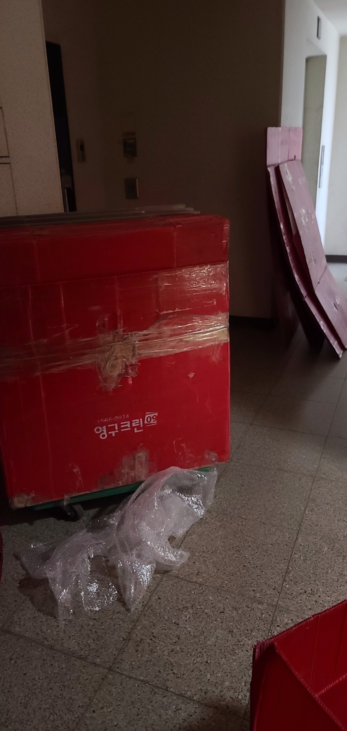 한가연 후기 사진 1