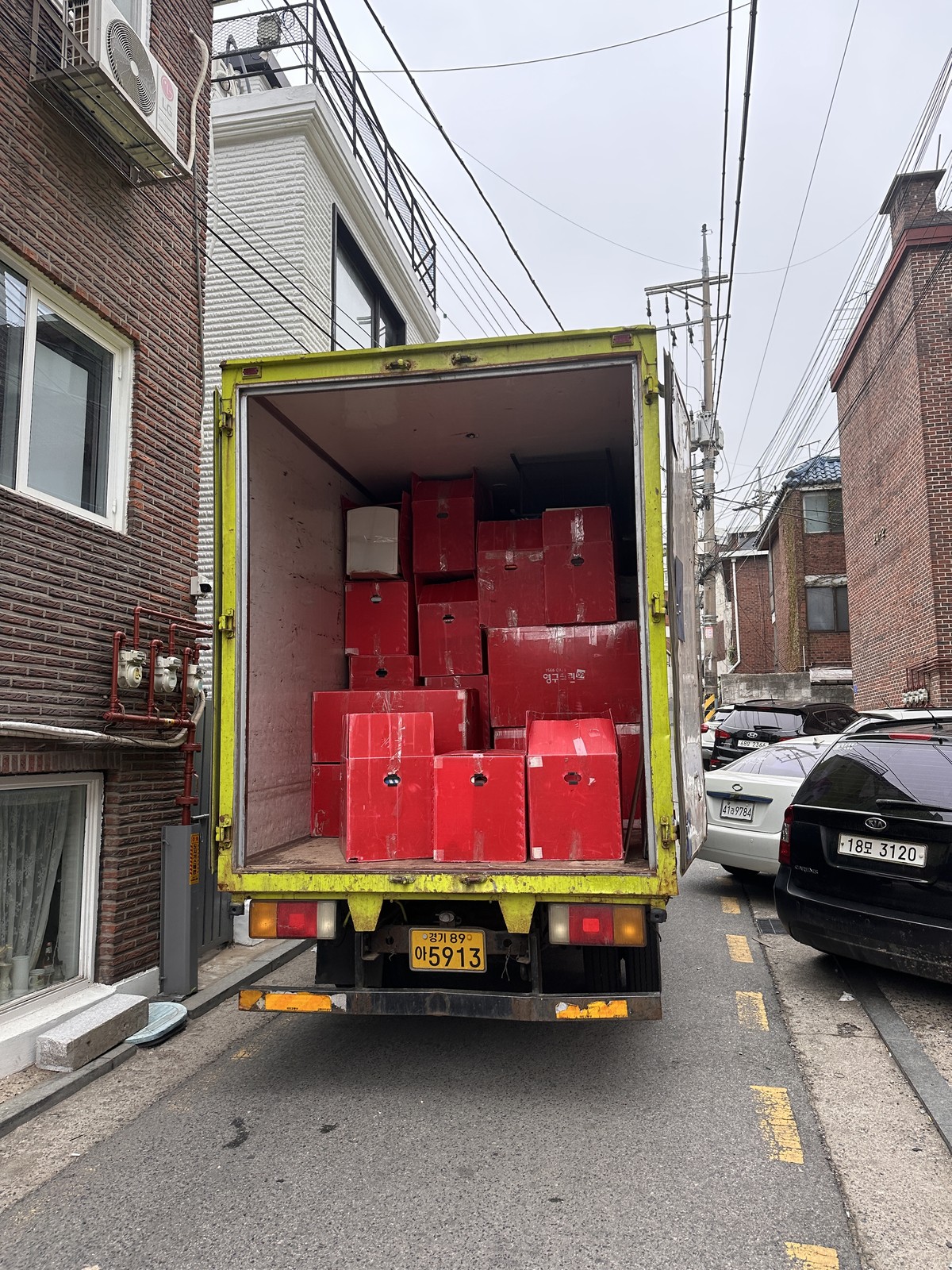 정근학 후기 사진 2