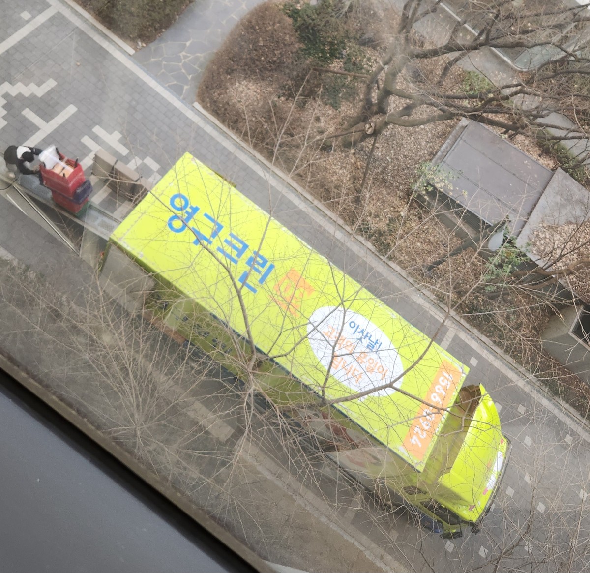 박찬희 후기 사진 1