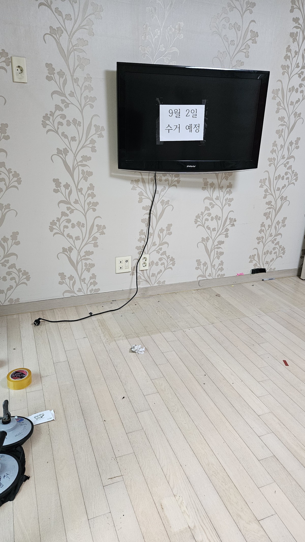 홍예원 후기 사진 5