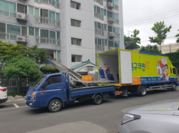 김은령 후기 사진 2