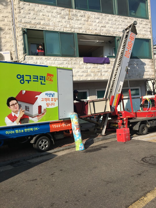 안경영 후기 사진 2