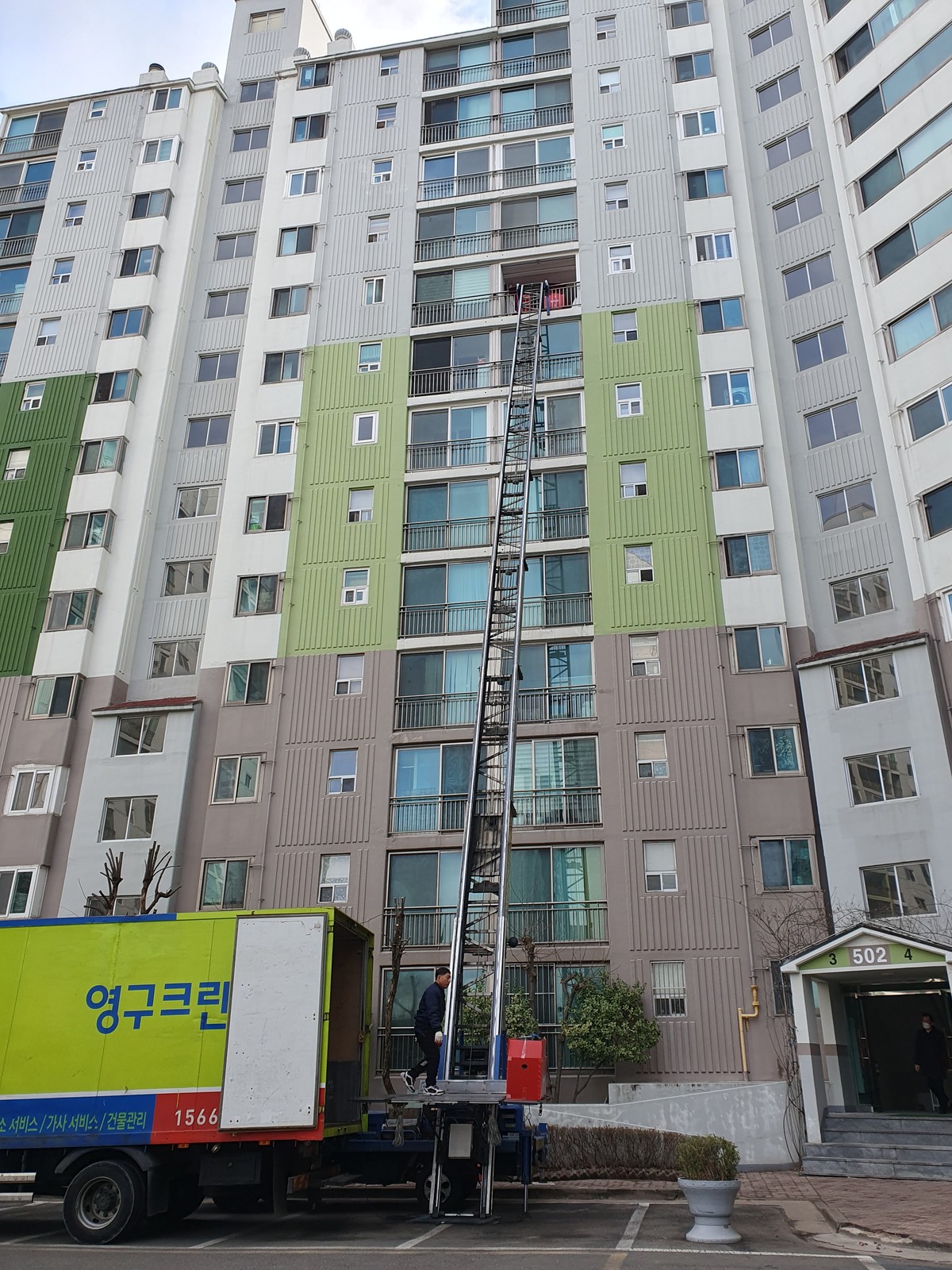 최인선 후기 사진 1