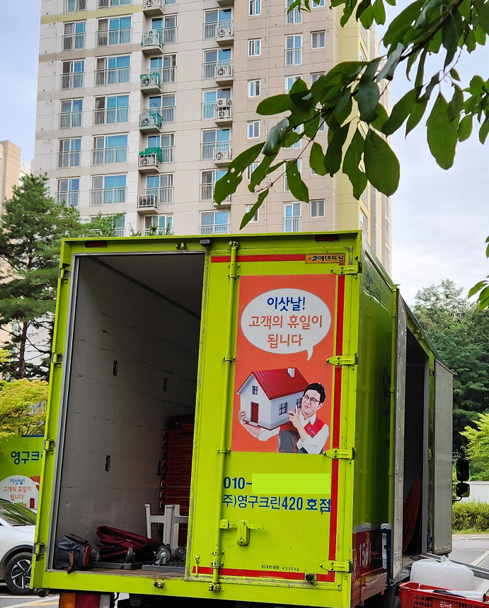 박성준 후기 사진 5