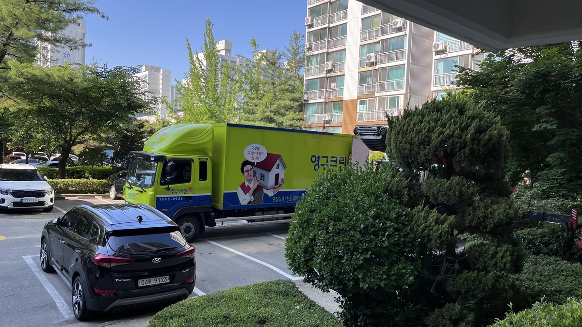 김태정 후기 사진 1