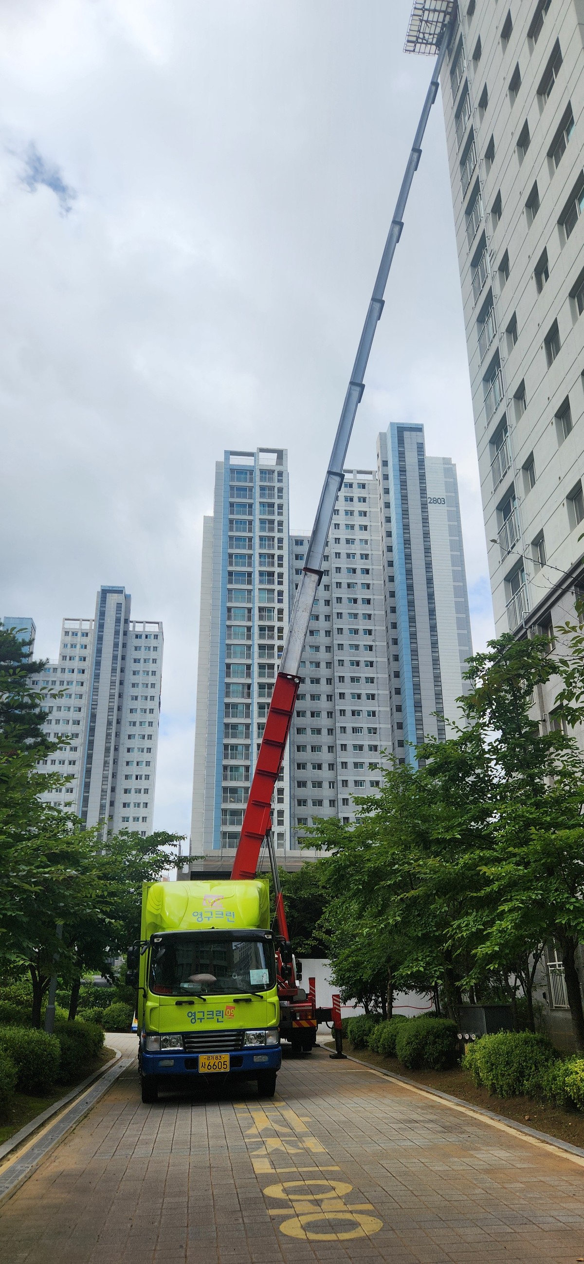 이보경 후기 사진 3