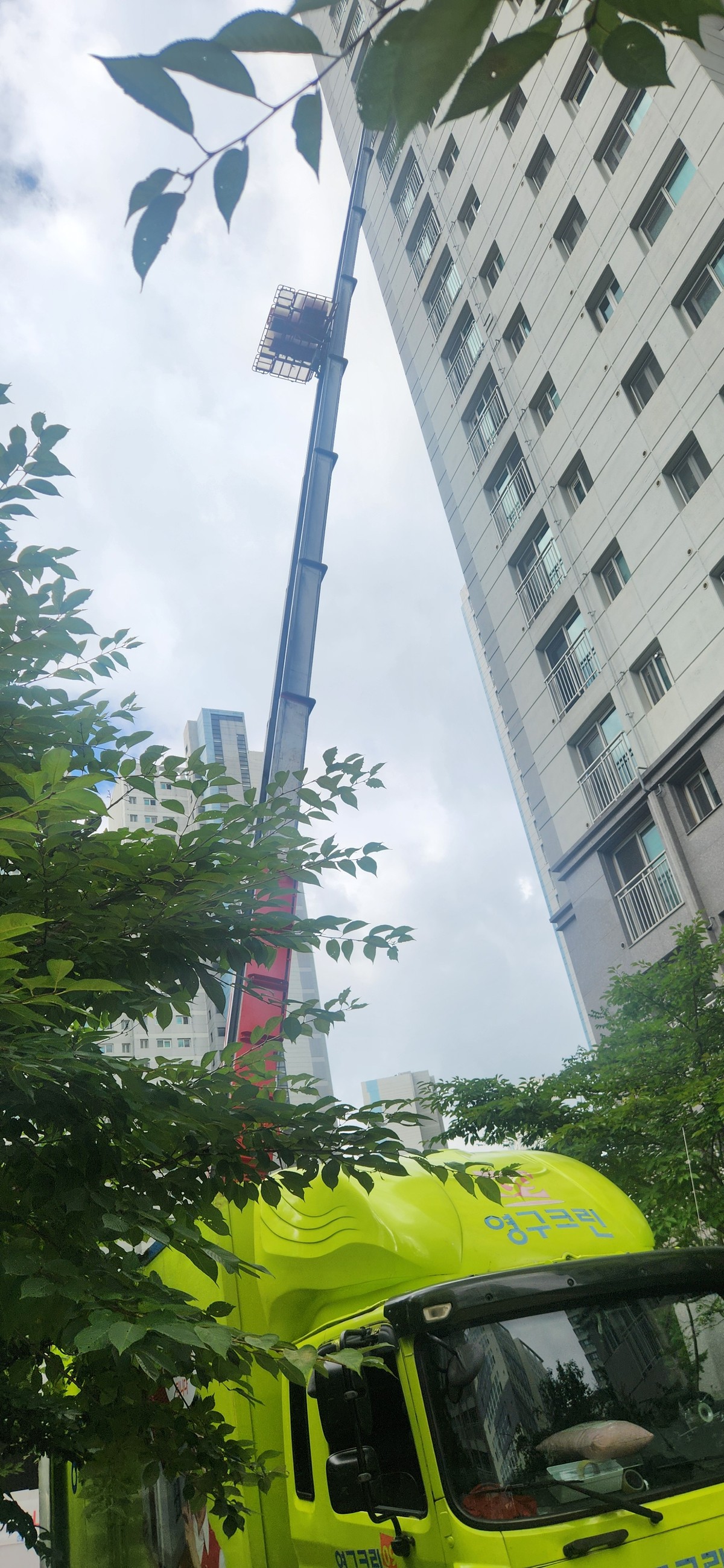 이보경 후기 사진 4