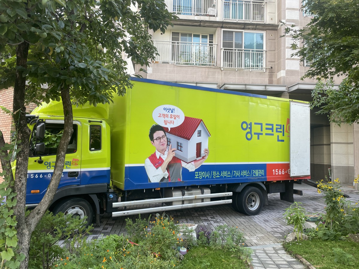 박성곤 후기 사진 2