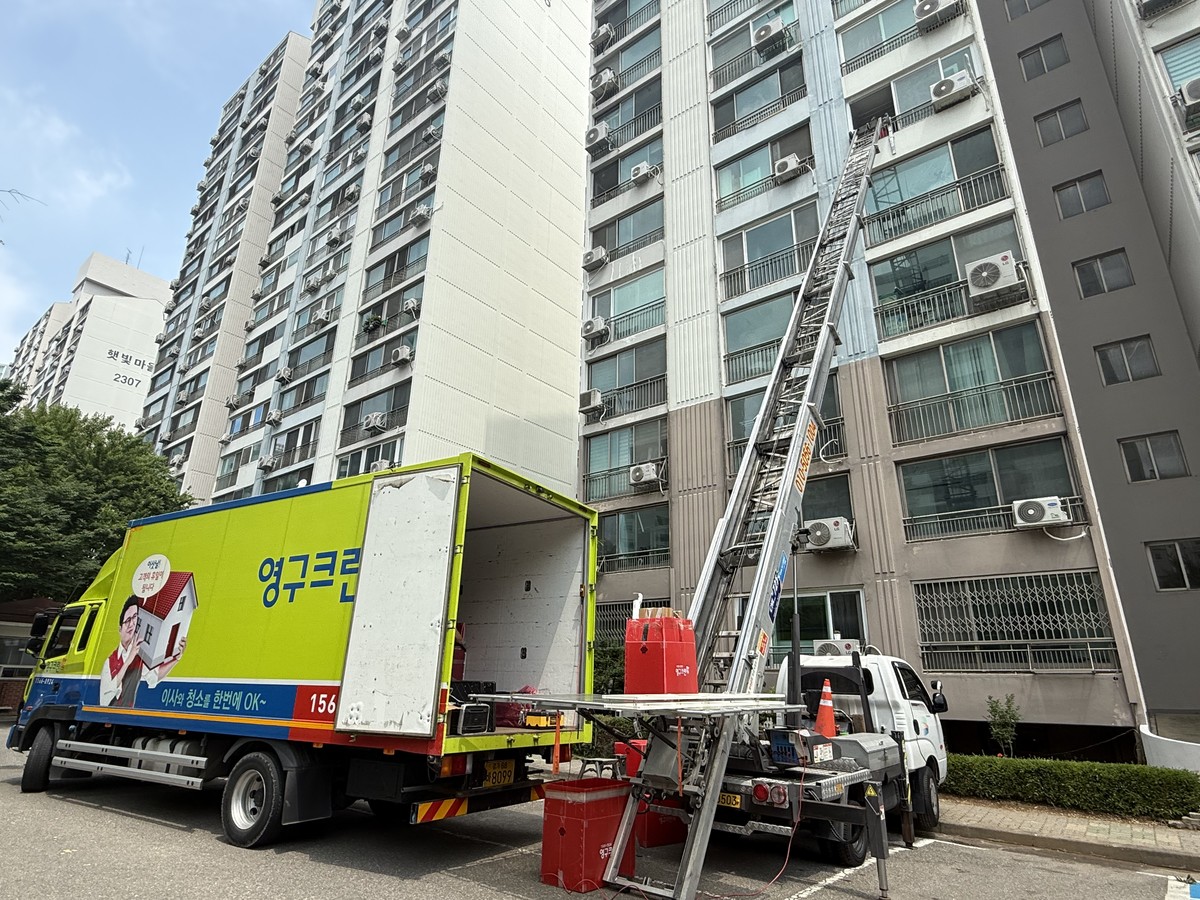 유현영 후기 사진 1